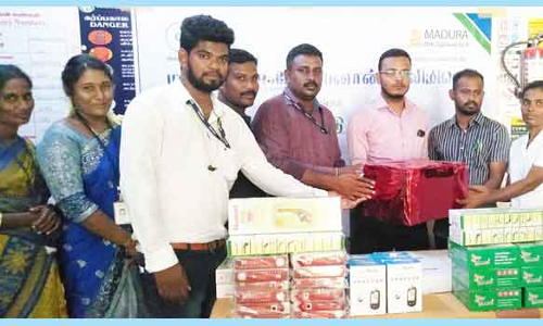 மருத்துவ உபகரணங்கள் வழங்கல்