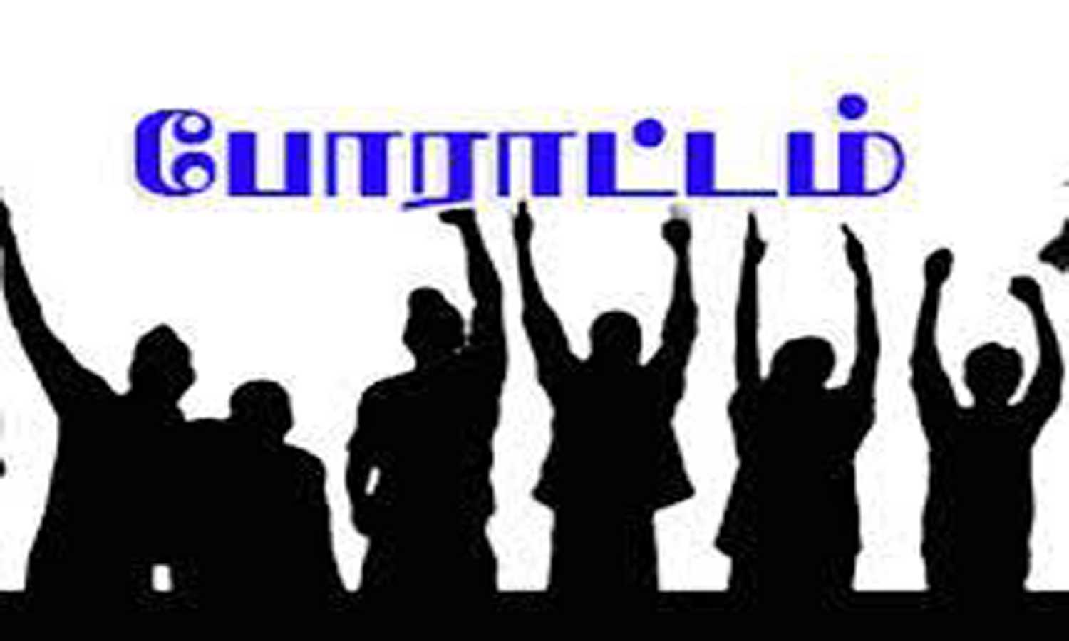 அகஸ்தீஸ்வரம் தாலுகா அலுவலகத்தில் ஆதார் மைய ஊழியர்கள் திடீர் போராட்டம் அகஸ்தீஸ்வரம் தாலுகா அலுவலகத்தில் ஆதார் மைய ஊழியர்கள் திடீர் போராட்டம்