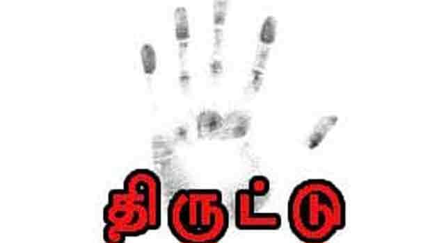 ஓடும் பஸ்சில் நூதன முறையில் புதுவை தம்பதியிடம் ரூ.6 லட்சம் நகை திருட்டு ஓடும் பஸ்சில் நூதன முறையில் புதுவை தம்பதியிடம் ரூ.6 லட்சம் நகை திருட்டு