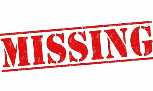 வீட்டில் இருந்த மாணவி மாயம்