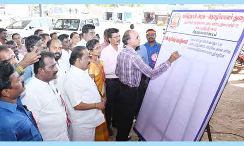 குழந்தை தொழிலாளர் முறை ஒழிப்பு விழிப்புணர்வு கையெழுத்து இயக்கம்