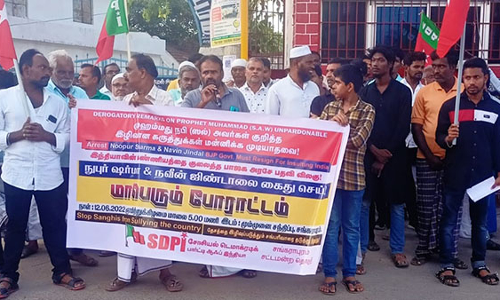 சங்கராபுரத்தில் எஸ்.டி.பி.ஐ.கட்சியினர்  ஆர்ப்பாட்டம்