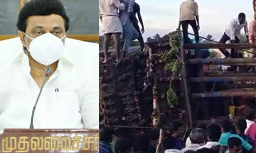 தேர் கவிழ்ந்த விபத்தில் உயிரிழந்தவர்களின் குடும்பத்தினருக்கு தலா ரூ. 5 லட்சம் நிவாரணம் - முதலமைச்சர் அறிவிப்பு