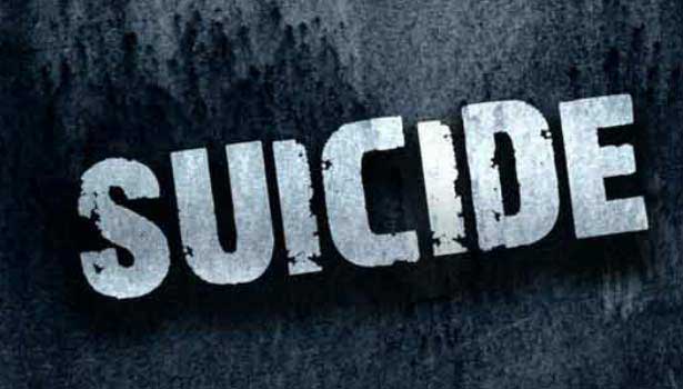 கடையத்தில் மனைவி கண்டித்ததால் வாலிபர் தற்கொலை கடையத்தில் மனைவி கண்டித்ததால் வாலிபர் தற்கொலை