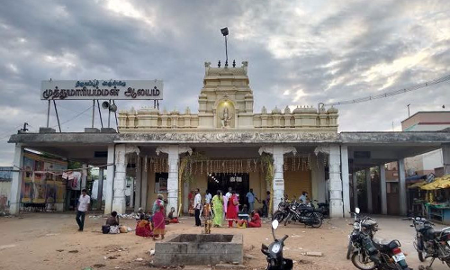 நார்த்தாமலை முத்துமாரியம்மன் கோவில்- புதுக்கோட்டை