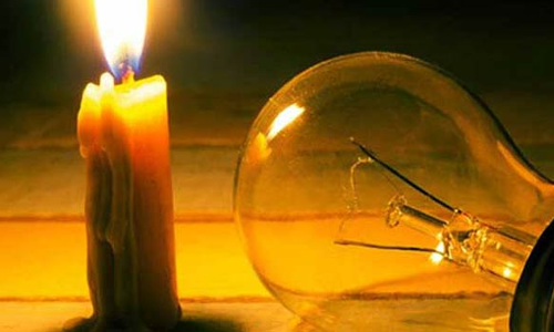 திருமானூரில் நாளை மின் தடை