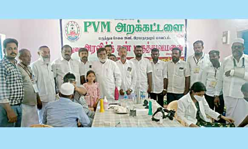 இலவச கண் பரிசோதனை முகாம்