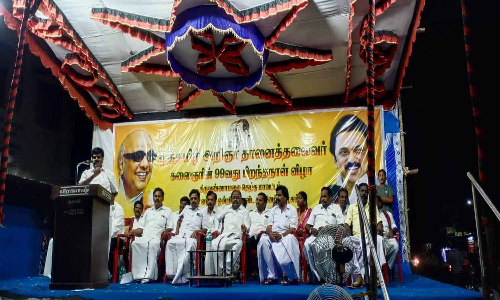 படவேட்டில் தி.மு.க. பொதுக்கூட்டம்