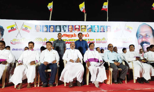 தலித் கிறிஸ்தவர்களை எஸ்.சி. பட்டியலில் சேர்க்க வேண்டும் - மாநாட்டில் வலியுறுத்தல்