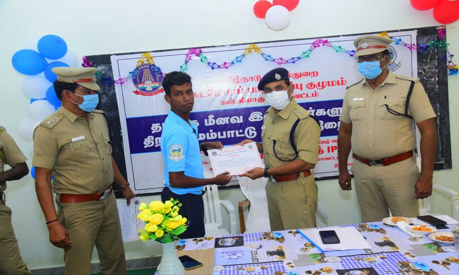 கன்னியாகுமரியில் மீனவர்களின் வாரிசுகளுக்கான90 நாள் பயிற்சி முகாம் நிறைவு கன்னியாகுமரியில் மீனவர்களின் வாரிசுகளுக்கான90 நாள் பயிற்சி முகாம் நிறைவு