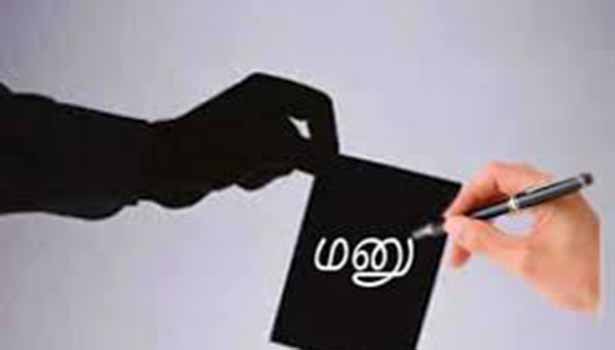 வடமாநில தொழிலாளர்களை கணக்கெடுத்து வெள்ளை அறிக்கை வெளியிட கோரிக்கை வடமாநில தொழிலாளர்களை கணக்கெடுத்து வெள்ளை அறிக்கை வெளியிட கோரிக்கை