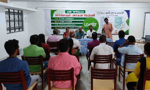 உடுமலையில் மண் வளம் பாதுகாப்பு விழிப்புணர்வு பேரணி   18-ந்தேதி  நடக்கிறது