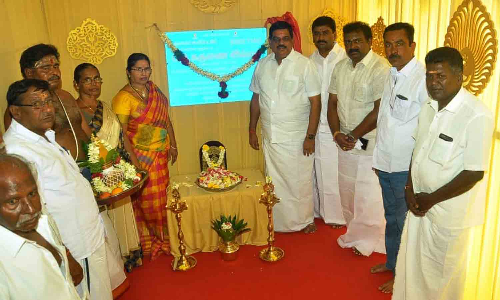 வள்ளலார் ஜி.டி.கருணை இல்லம் திறப்பு விழா