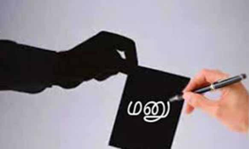 வடமாநில தொழிலாளர்களை கணக்கெடுத்து வெள்ளை அறிக்கை வெளியிட கோரிக்கை