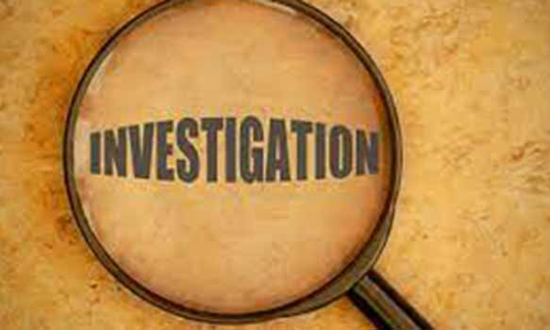 பெரம்பலூர் நகராட்சி ஆணையர் மீது குற்றச்சாட்டு - விசாரணை குழு முன் குமரி மன்னன் ஆஜராகாததால் பரபரப்பு