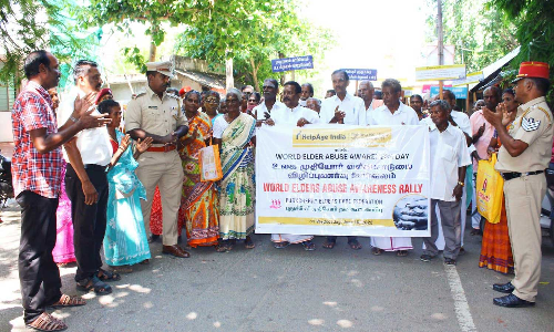 விழிப்புணர்வு பேரணி