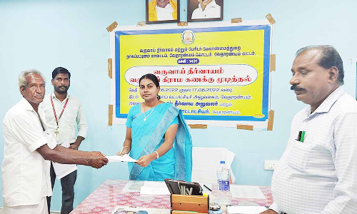 ஜமாபந்தியில் ஊழியரிடம் மனிதநேயத்துடன் நடந்து கொண்ட ஆர்.டி.ஓ