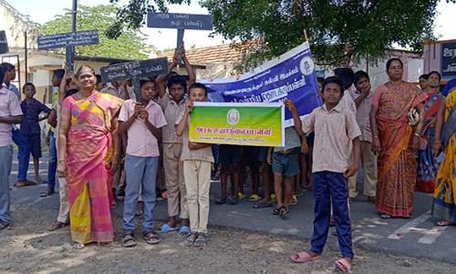 தா.பேட்டை காருகுடி கிராமத்தில் மாணவர் சேர்க்கை விழிப்புணர்வு பேரணி