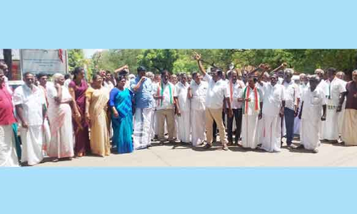 காங்கிரசார் ஆர்ப்பாட்டம்