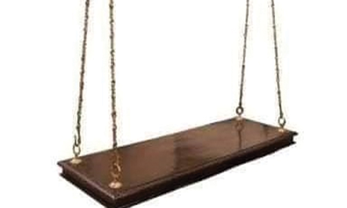 நெமிலி புன்னகேஷ்வரர் கோவிலில் ஊஞ்சல் உற்சவம்