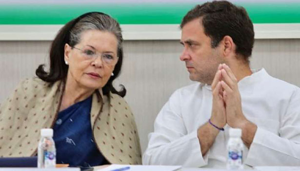 டெல்லியில் இன்று காங்கிரஸ் நாடாளுமன்ற குழு கூட்டம்