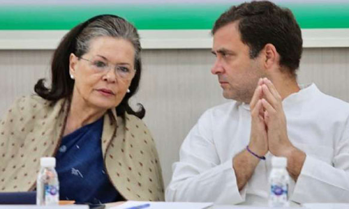 டெல்லியில் இன்று காங்கிரஸ் நாடாளுமன்ற குழு கூட்டம்