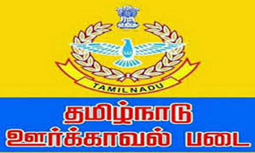 நாகர்கோவிலில் ஊர்க்காவல் படைக்கு ஆட்கள் தேர்வு