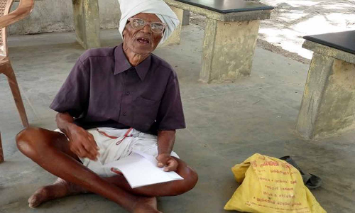 எம்.ஜி.ஆர்., கொடுத்த பட்டாவை மீட்டு தாருங்கள் -  முதியவர் மனு