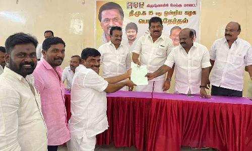 ஓசூரில் தி.மு.க. உட்கட்சி தேர்தல்