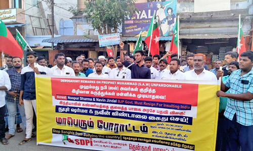 சங்கரன்கோவிலில் எஸ்.டி.பி.ஐ. கட்சியினர் ஆர்ப்பாட்டம்