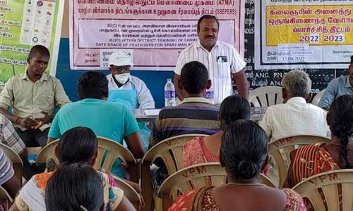 பரமத்தி வட்டாரத்தில் பூச்சிக்கொல்லிகளை கையாளுதல்  குறித்த தொழில்நுட்ப பயிற்சி