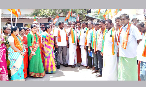 பா.ஜ.க.வினர் ஆர்ப்பாட்டம்