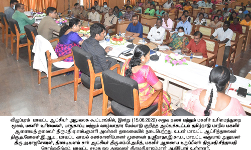 தேசிய அளவில் தமிழகத்தில் பெண்கள் மீதான குற்றங்கள் மிகவும் குறைந்துள்ளது  மாநில மகளிர் ஆணைய தலைவர்  பேட்டி