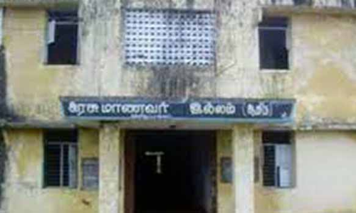 மாணவர்கள் விடுதியில் பிற்படுத்தப்பட்டோர் நலத்துறை ஆணையர் ஆய்வு