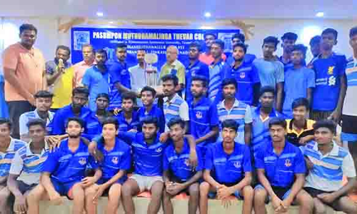 மண்டல அளவிலான கைப்பந்து போட்டி - பசும்பொன் முத்துராமலிங்க தேவர் கல்லூரி முதலிடம்