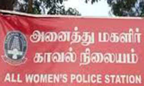 கோட்டைப்பட்டினத்தில் மகளிர் போலீஸ் நிலையம்
