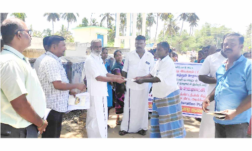 சுகாதார நடைபயணம்