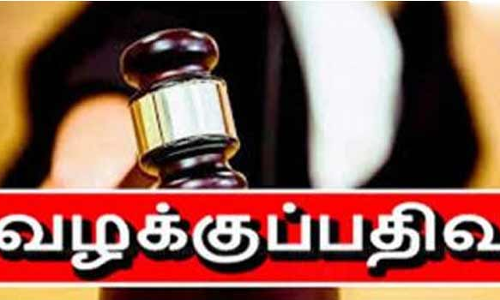 அம்மாபேட்டையில் ரூ. 22 லட்சம் கடனுக்கு ரூ.52 லட்சம் கேட்டவர் மீது வழக்கு