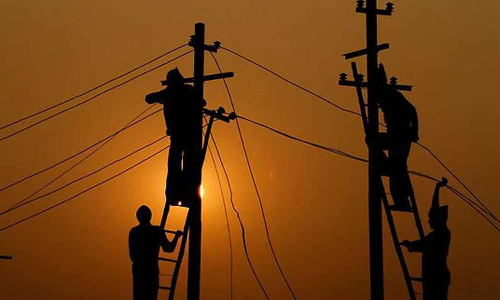 மின் நிறுத்தம்