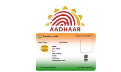 விஷ ஜந்துகளின் கூடாரமாக திகழும் ஸ்ரீரெங்கம் ஆதார் சேவை மையம்