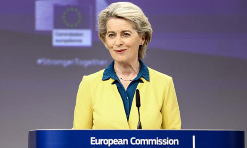 உக்ரைனுக்கான ஐரோப்பிய ஒன்றிய வேட்பாளர் அந்தஸ்து பரிந்துரை