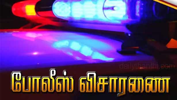 சலூன் கடைக்கு வந்த பெண்ணை ஆபாச படம் எடுத்த வாலிபர்