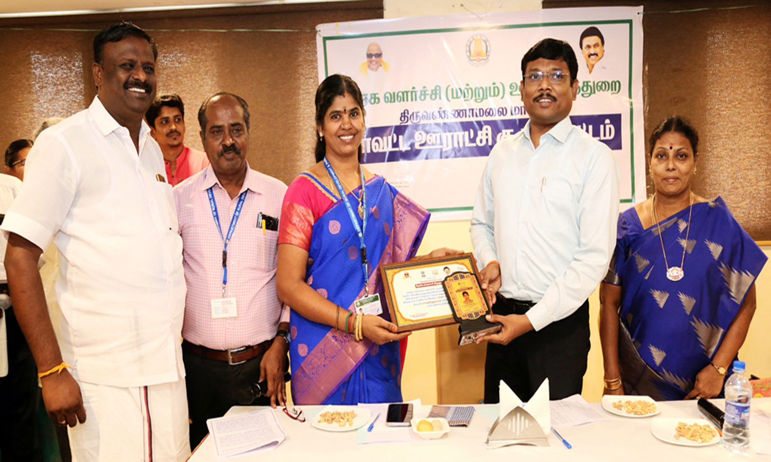 வேங்கிக்காலில் 13-வது சாதாரண குழு கூட்டம் வேங்கிக்காலில் 13-வது சாதாரண குழு கூட்டம்