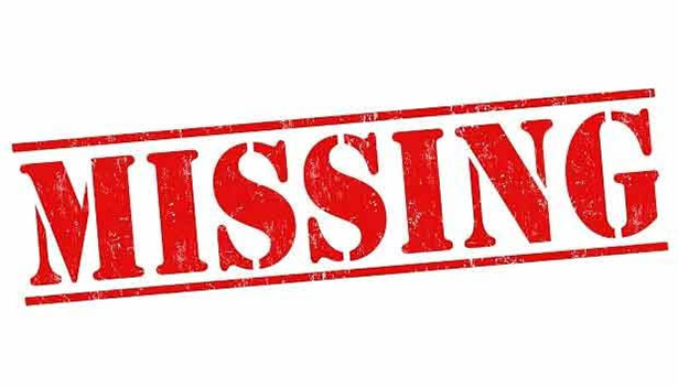 அரியலூரில் இளம் பெண் மாயம் அரியலூரில் இளம் பெண் மாயம்