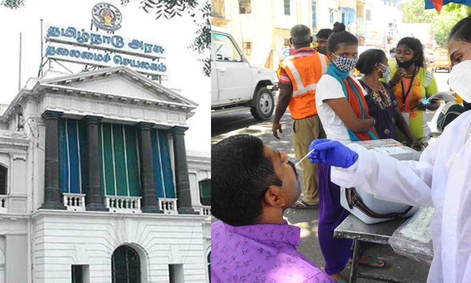 தமிழகத்தில் அதிகரிக்கும் கொரோனா- மருத்துவமனைகளில் 100 படுக்கைகளை தயார் நிலையில் வைத்திருக்க அரசு உத்தரவு தமிழகத்தில் அதிகரிக்கும் கொரோனா- மருத்துவமனைகளில் 100 படுக்கைகளை தயார் நிலையில் வைத்திருக்க அரசு உத்தரவு