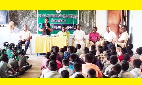 சட்ட விழிப்புணர்வு முகாம்