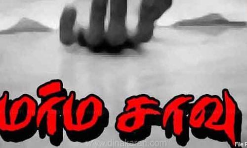 இளம்பெண் சாவில் மர்மம் நீடிப்பு