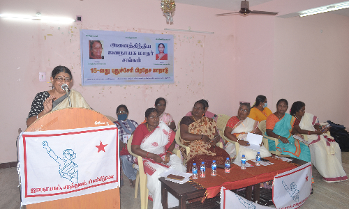 ரேஷன்கடைகளை திறக்க  வேண்டும்-மாதர் சங்க மாநாட்டில் தீர்மானம்