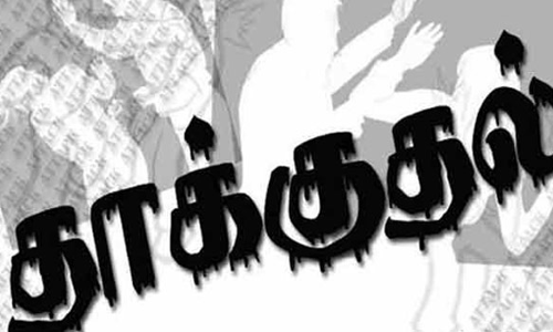 கோவையில் என்ஜினீயரிங் கல்லூரி மாணவர்கள் மீது தாக்குதல்