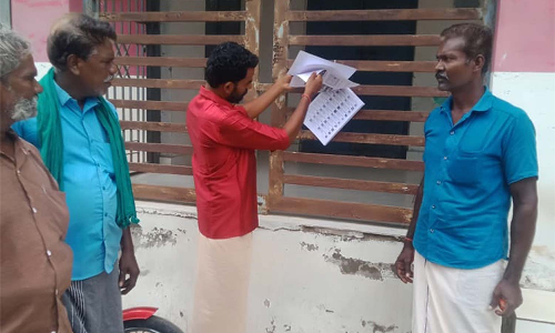 வடக்குபட்டம் ஊராட்சி தலைவர் தேர்தல் - வாக்காளர் பட்டியல் வெளியீடு